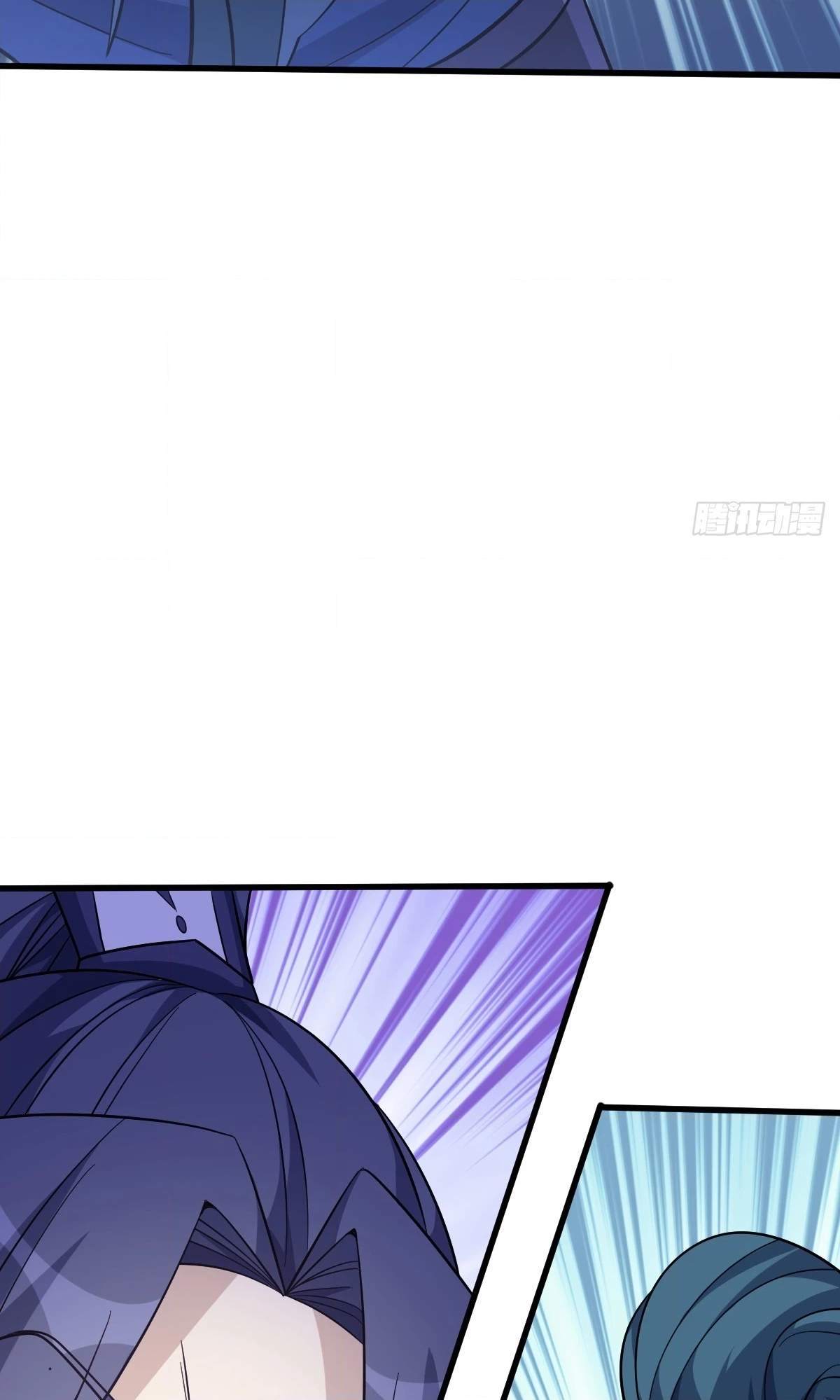 I Have A Set of Passive Skills Chapter 28 page 20