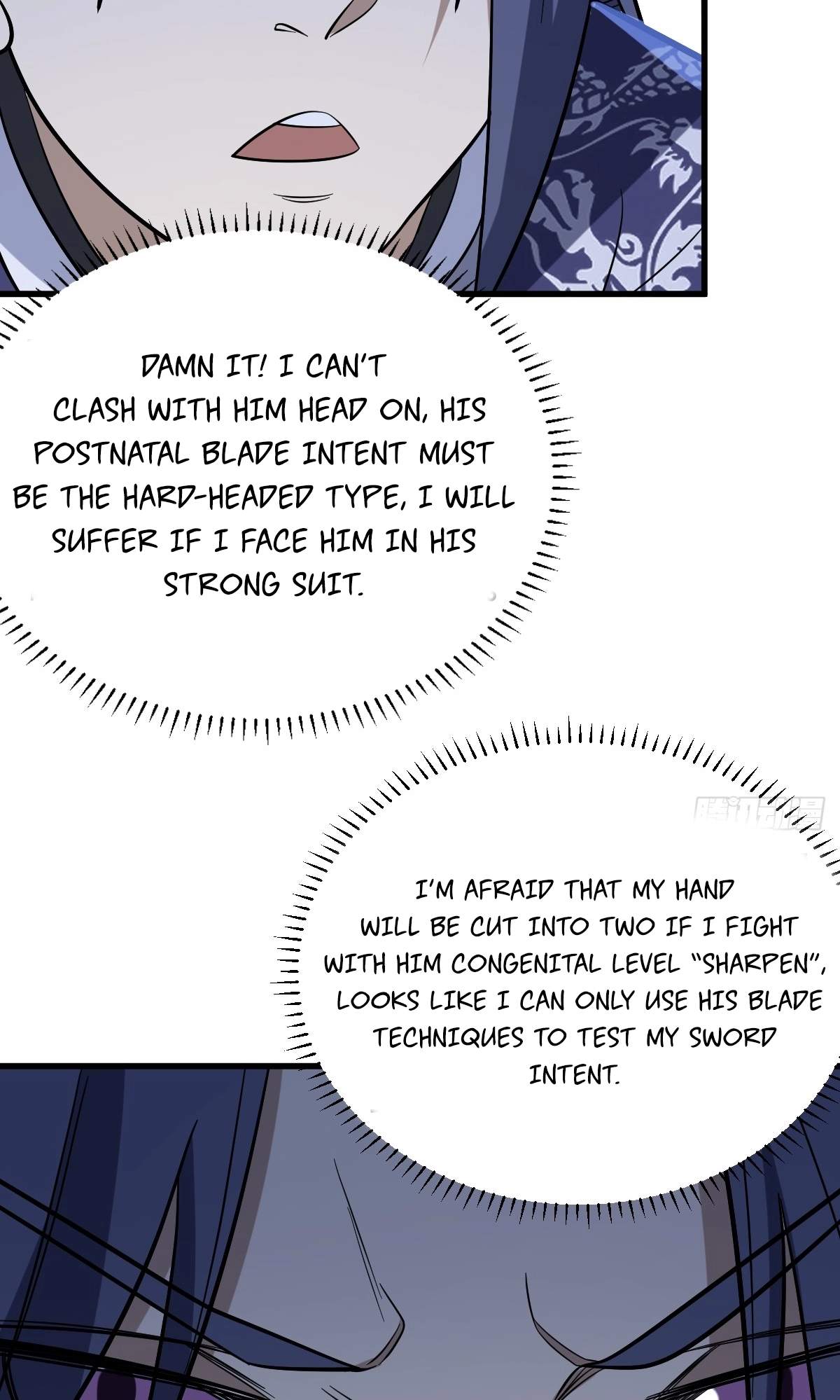 I Have A Set of Passive Skills Chapter 28 page 9