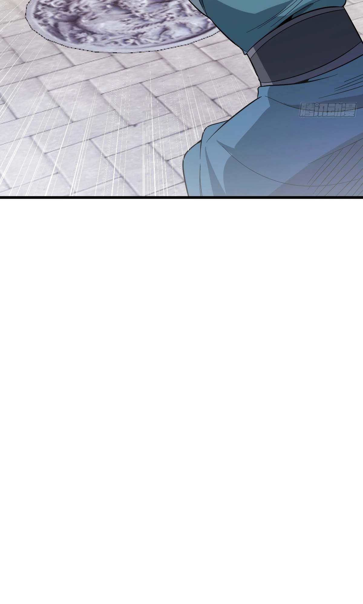 I Have A Set of Passive Skills Chapter 28 page 11