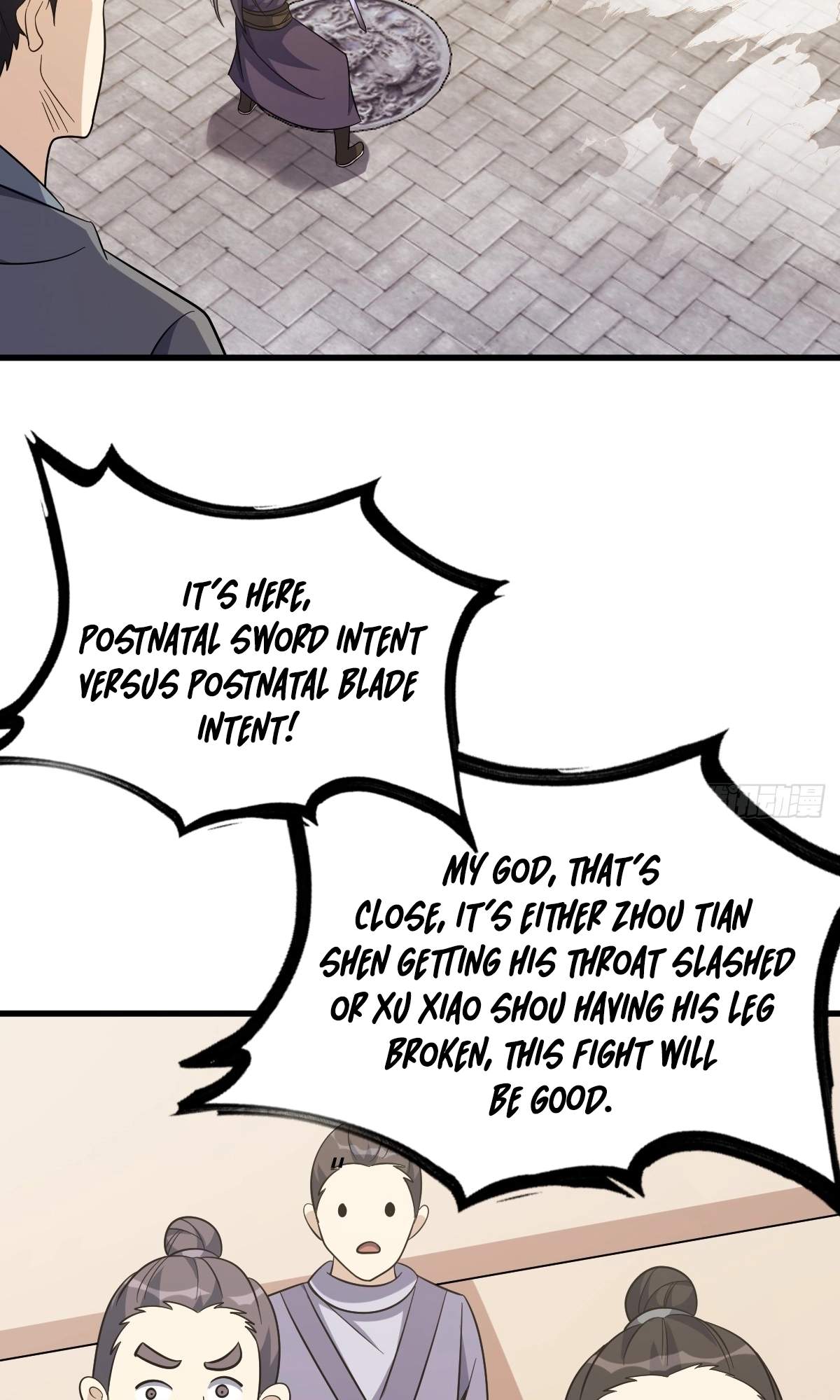 I Have A Set of Passive Skills Chapter 28 page 23