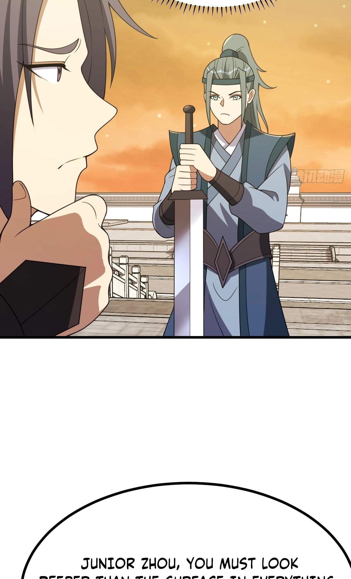 I Have A Set of Passive Skills Chapter 27 page 42