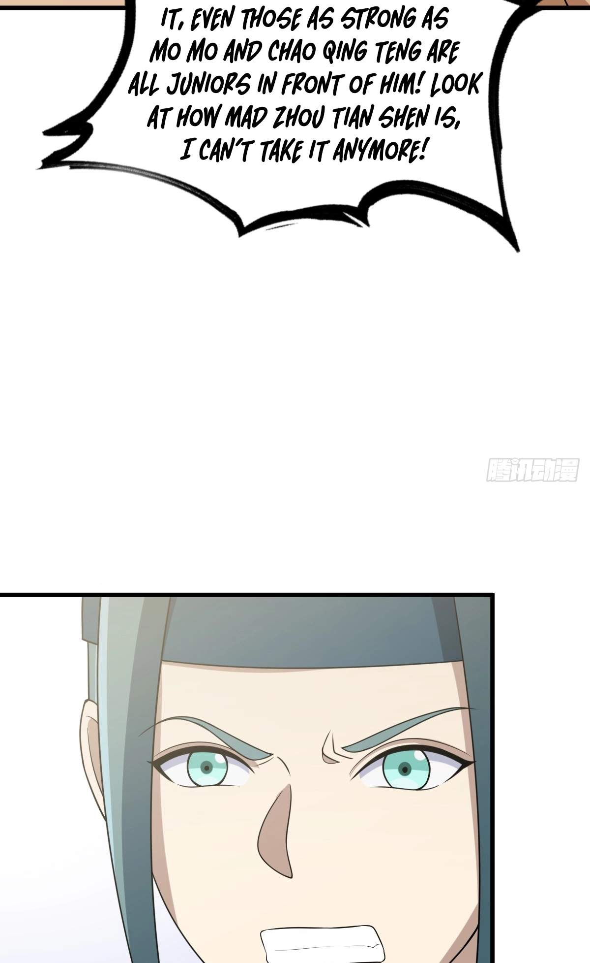 I Have A Set of Passive Skills Chapter 27 page 16