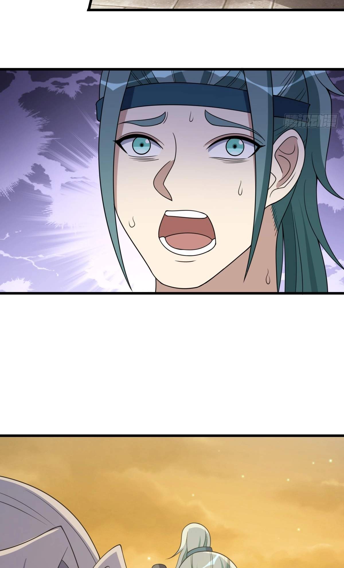 I Have A Set of Passive Skills Chapter 27 page 33