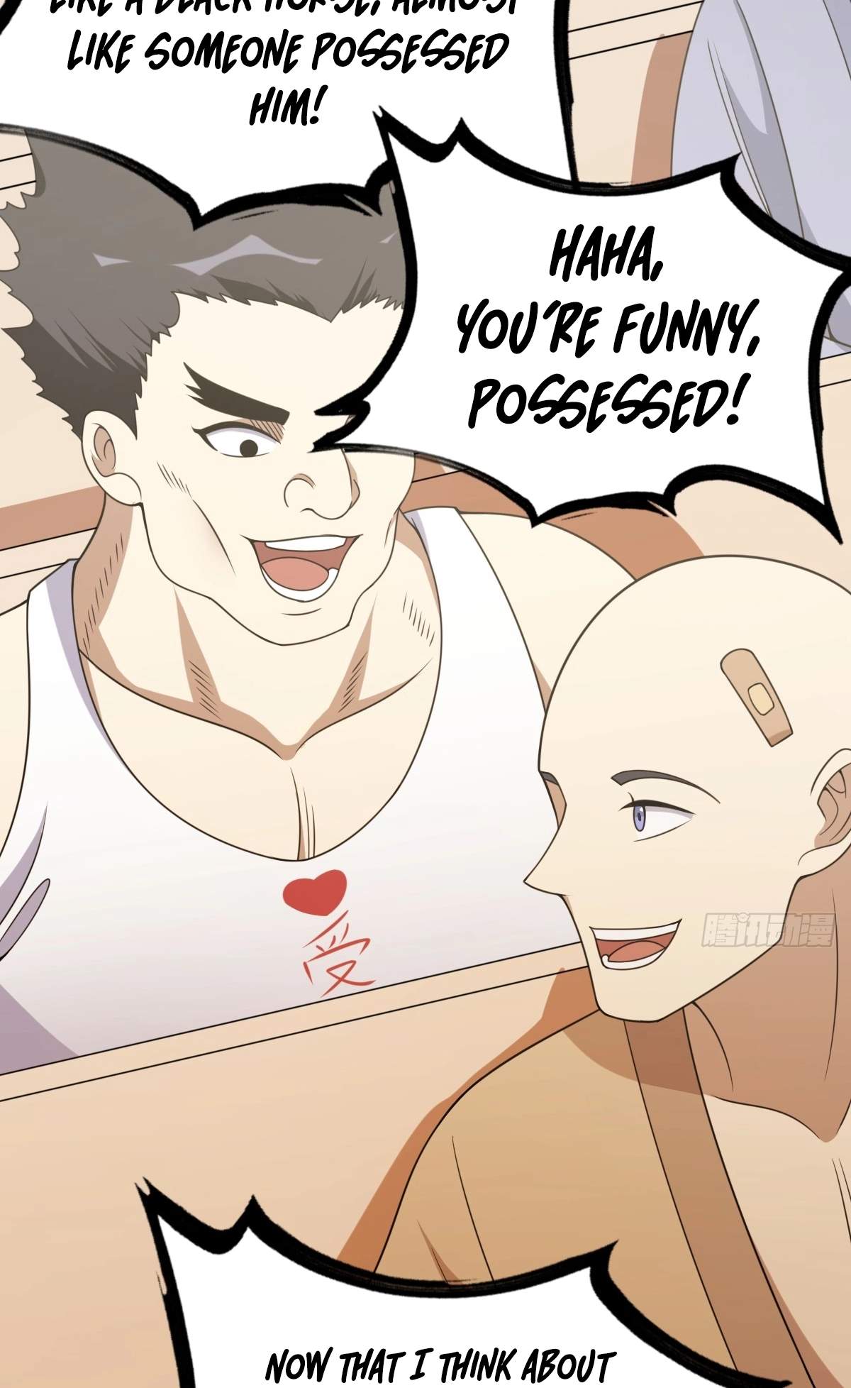 I Have A Set of Passive Skills Chapter 27 page 15