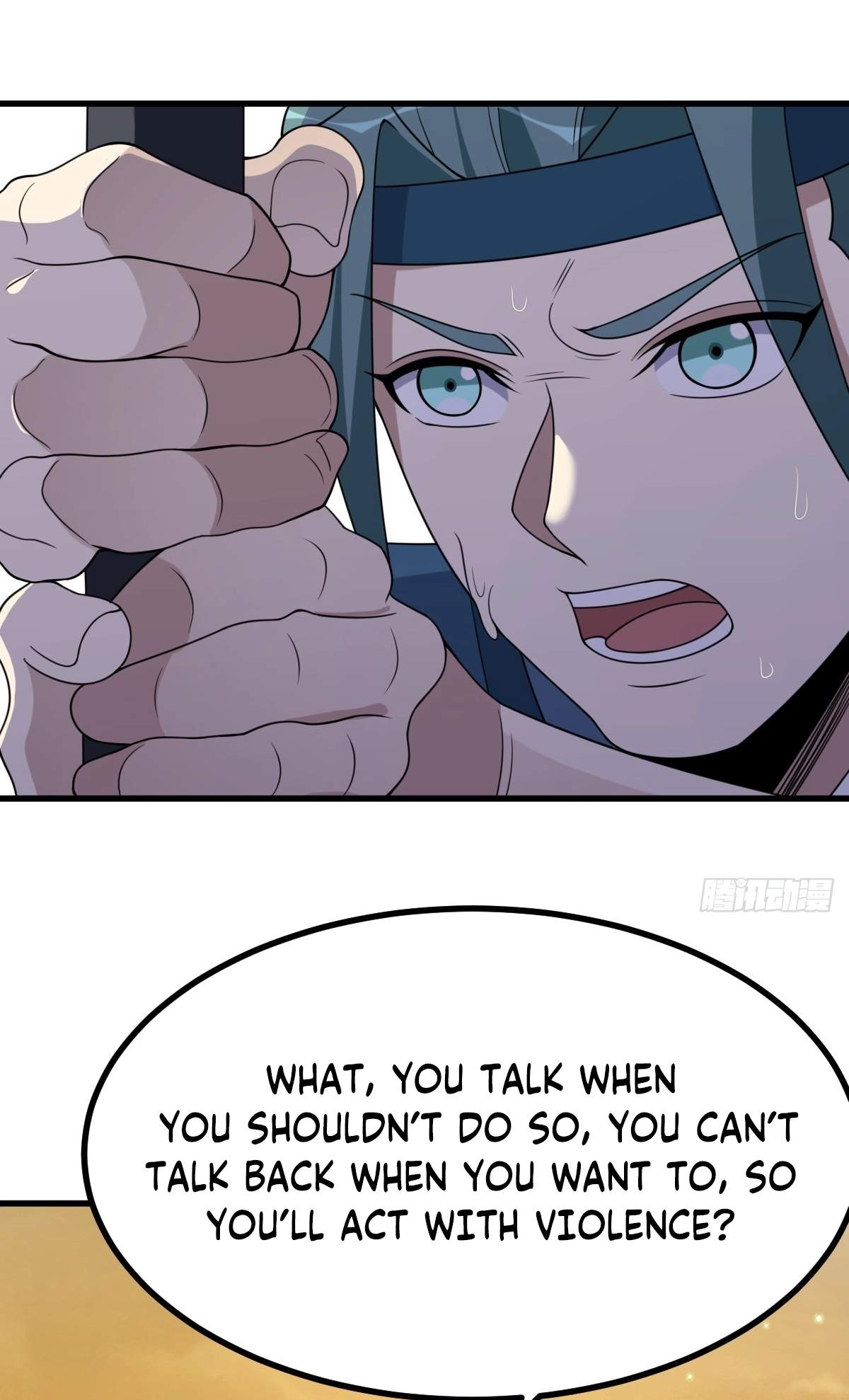 I Have A Set of Passive Skills Chapter 27 page 35