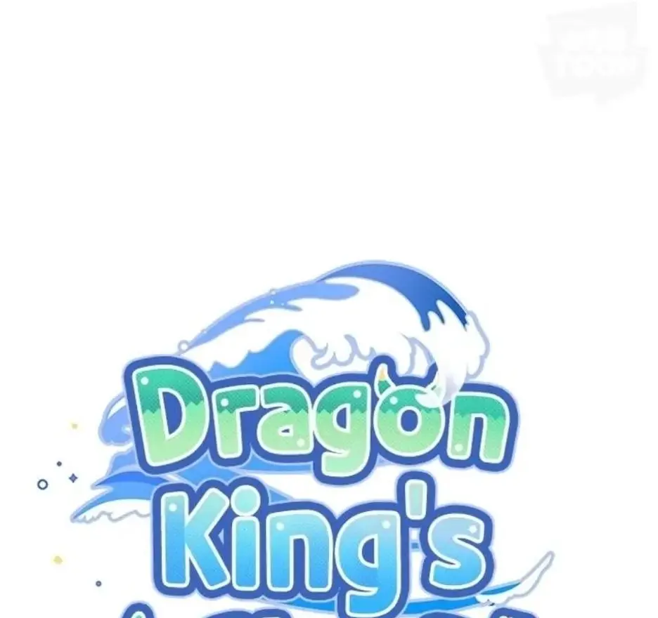 I Became The Chef Of The Dragon King Chapter 89 page 20