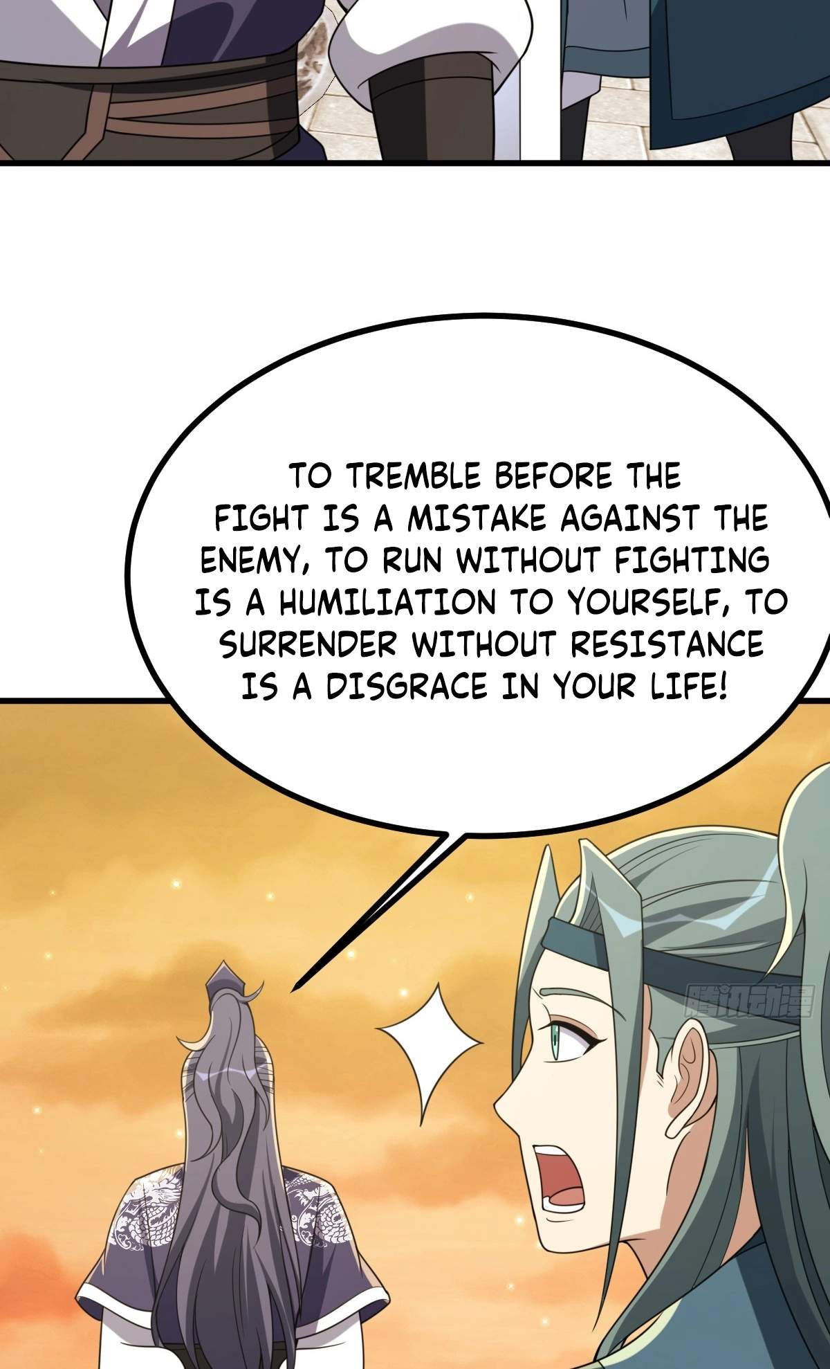 I Have A Set of Passive Skills Chapter 27 page 44