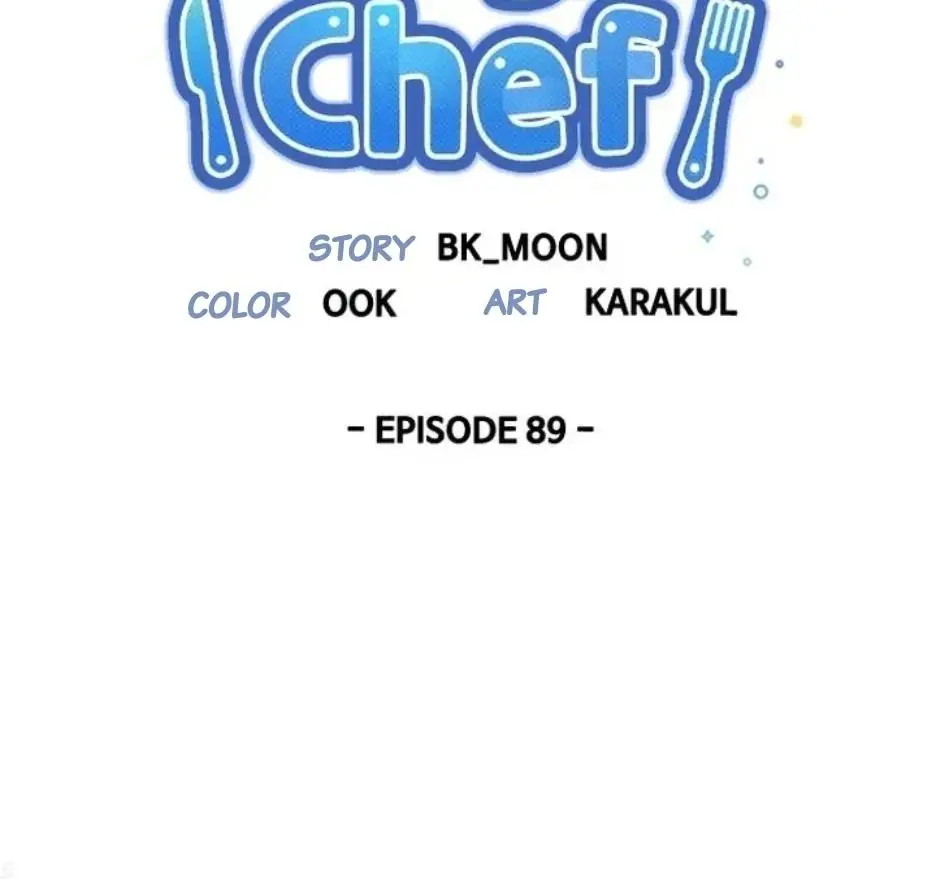 I Became The Chef Of The Dragon King Chapter 89 page 21