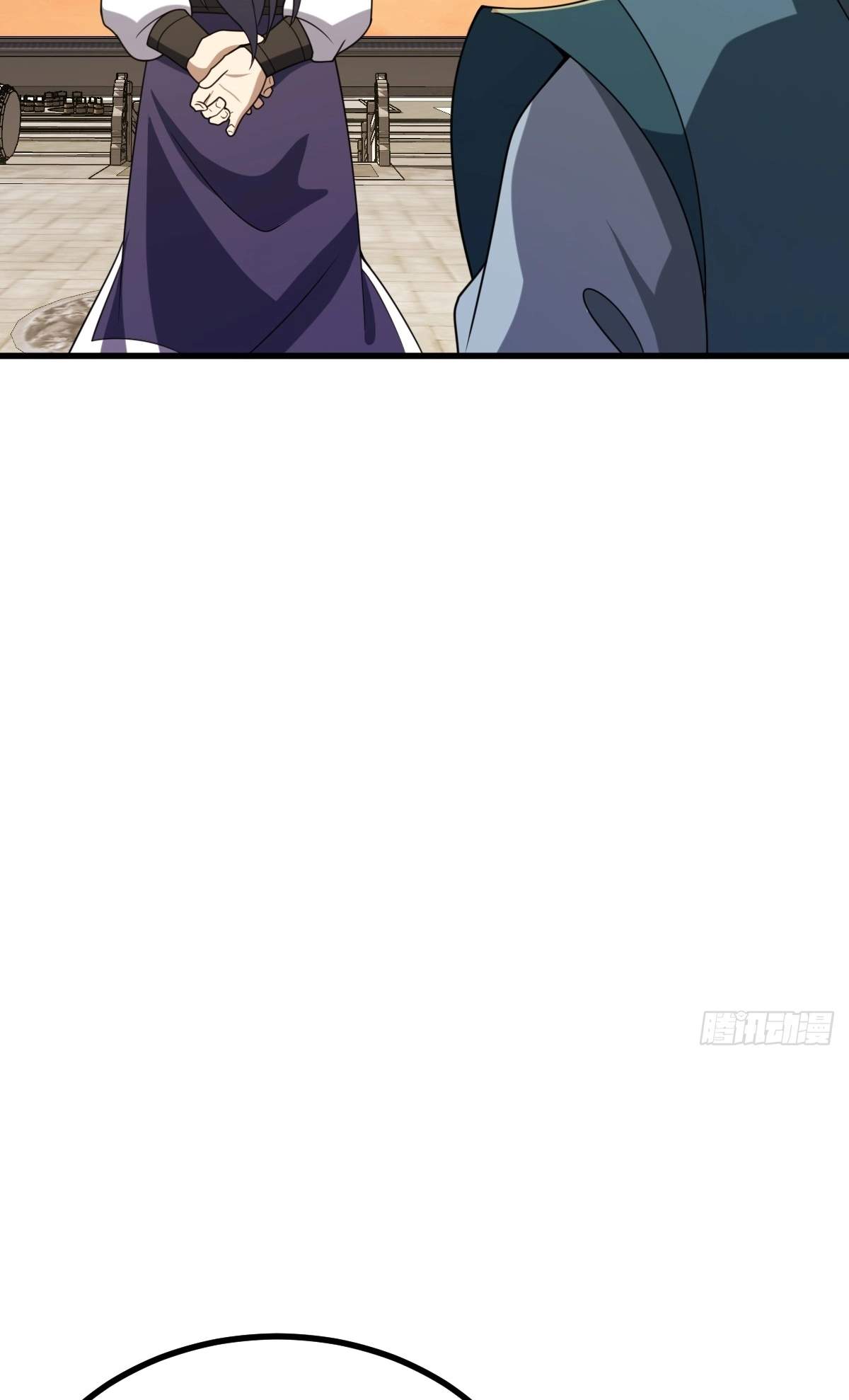 I Have A Set of Passive Skills Chapter 27 page 45