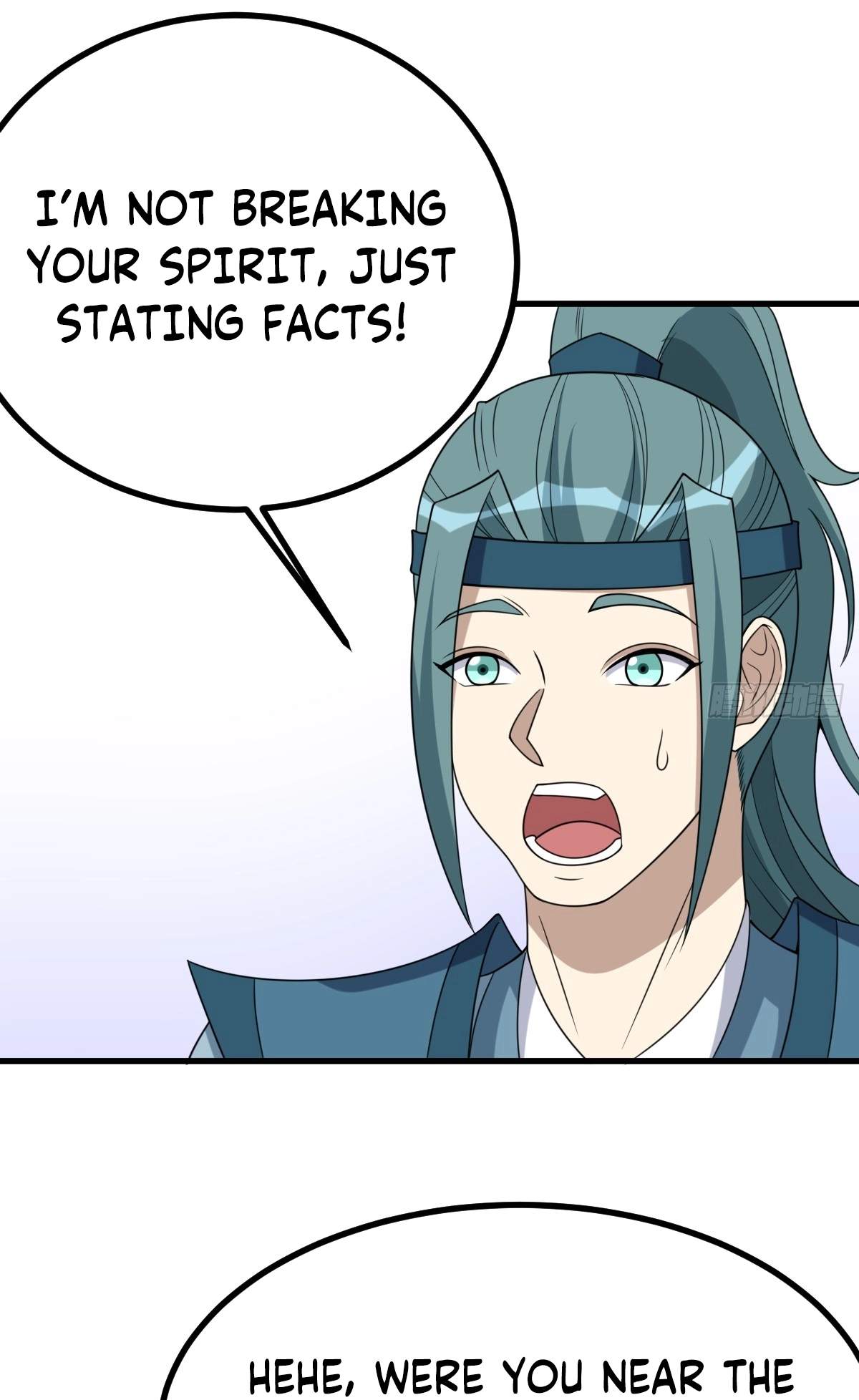 I Have A Set of Passive Skills Chapter 27 page 26
