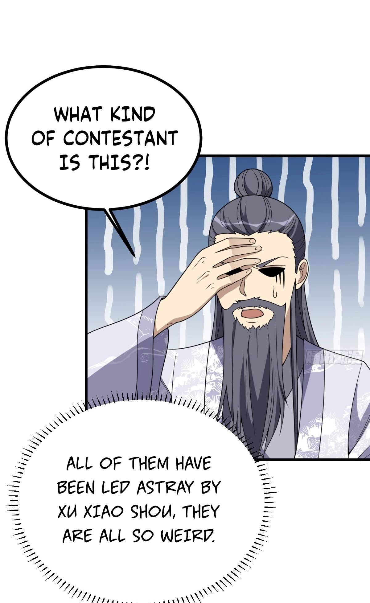 I Have A Set of Passive Skills Chapter 27 page 21