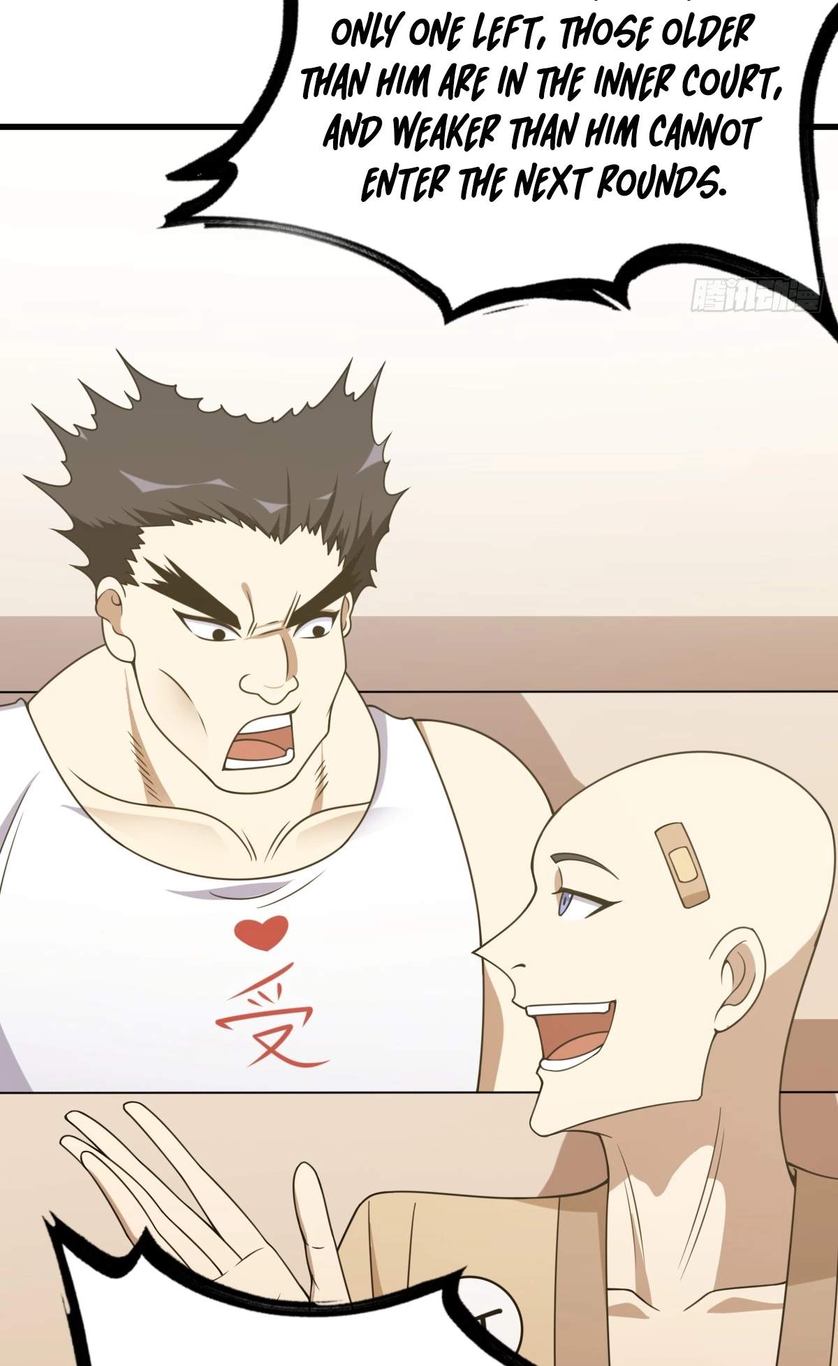I Have A Set of Passive Skills Chapter 27 page 13