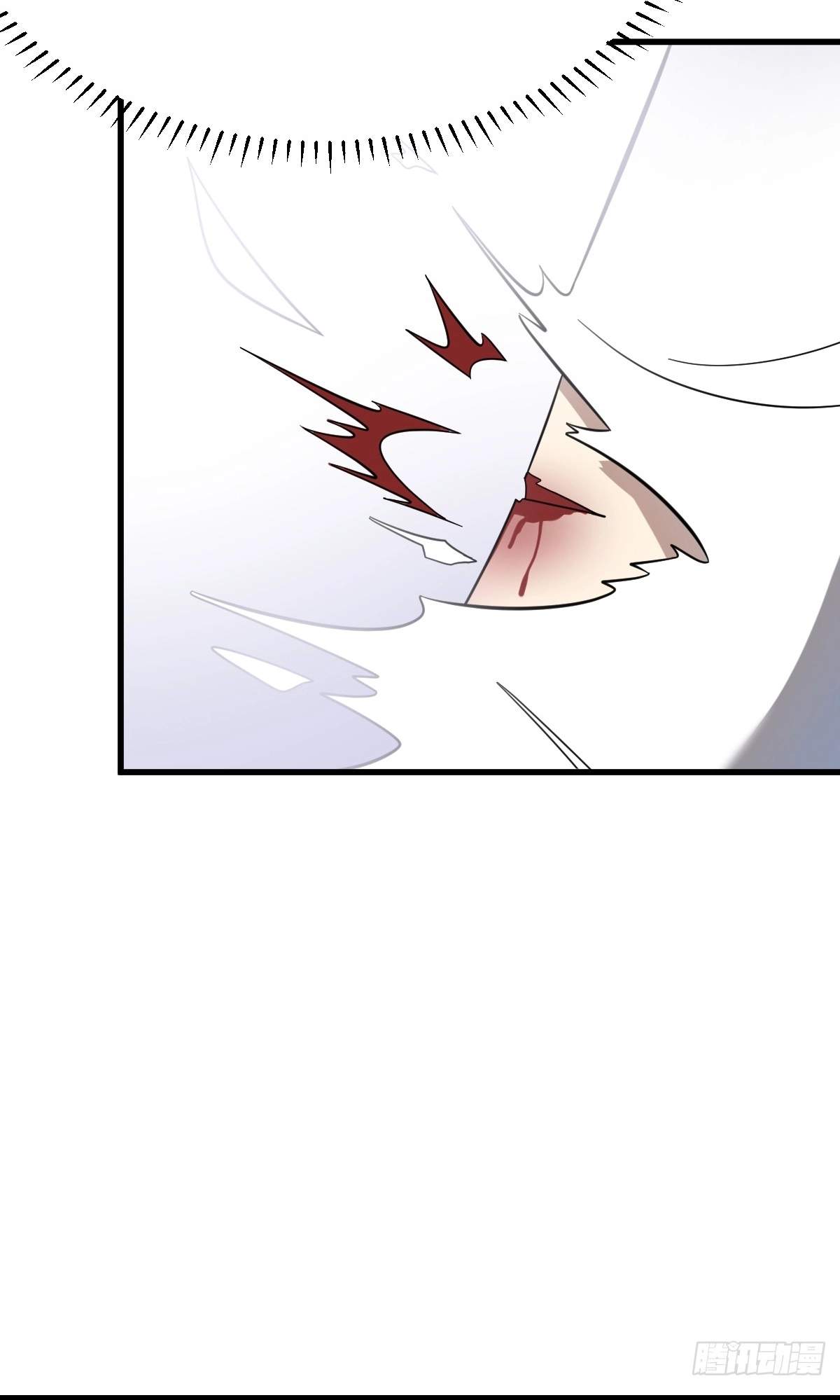 I Have A Set of Passive Skills Chapter 28 page 43