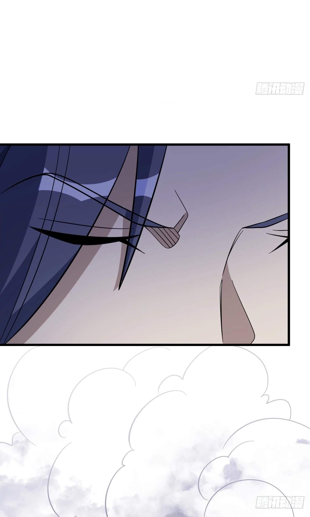 I Have A Set of Passive Skills Chapter 28 page 30