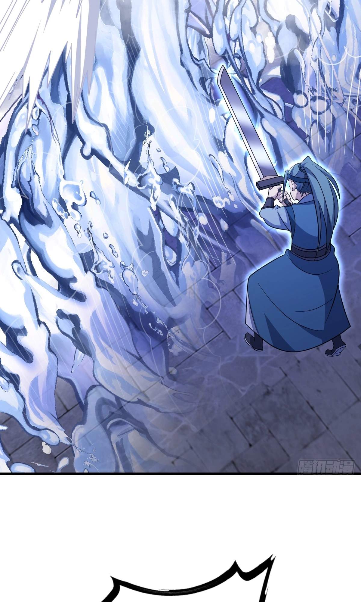 I Have A Set of Passive Skills Chapter 28 page 39