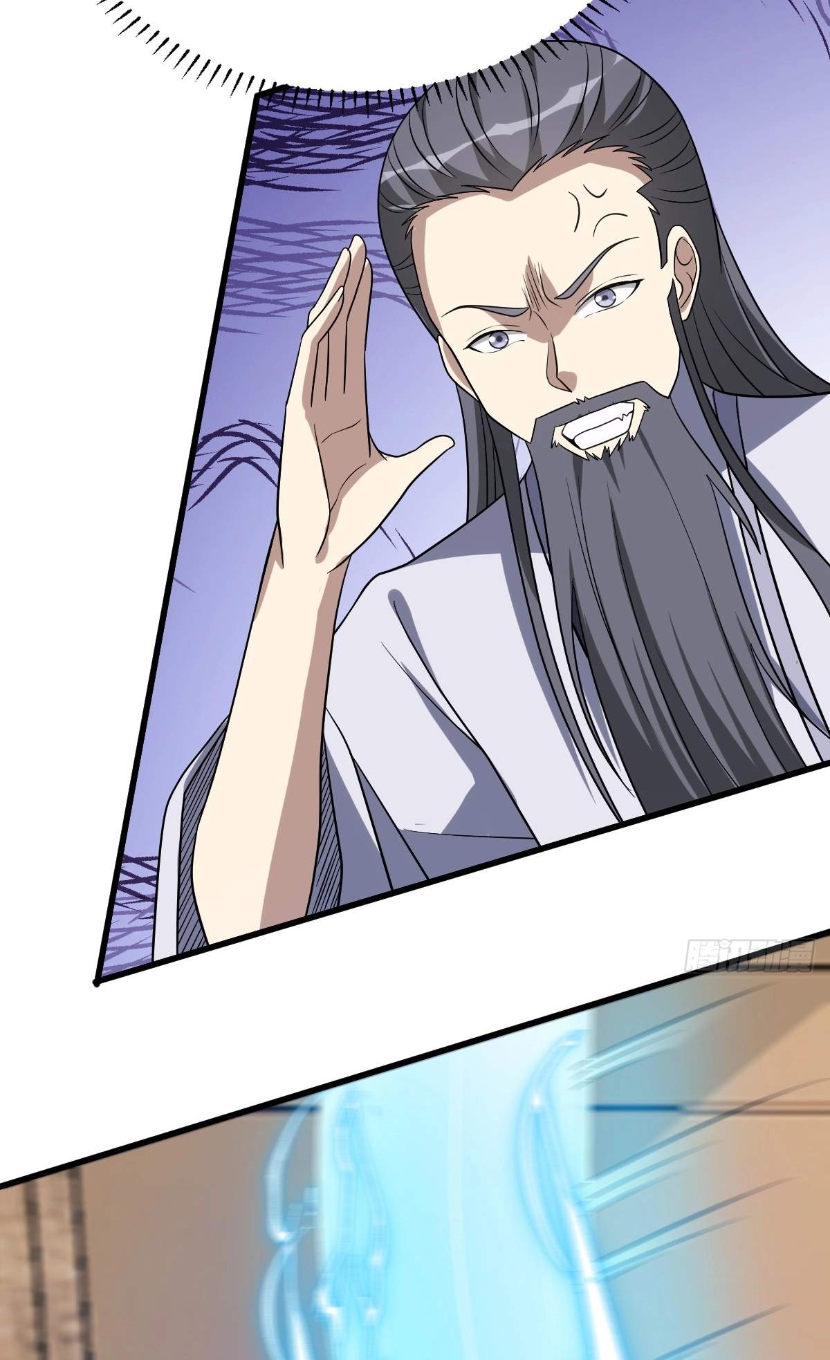 I Have A Set of Passive Skills Chapter 29 page 41