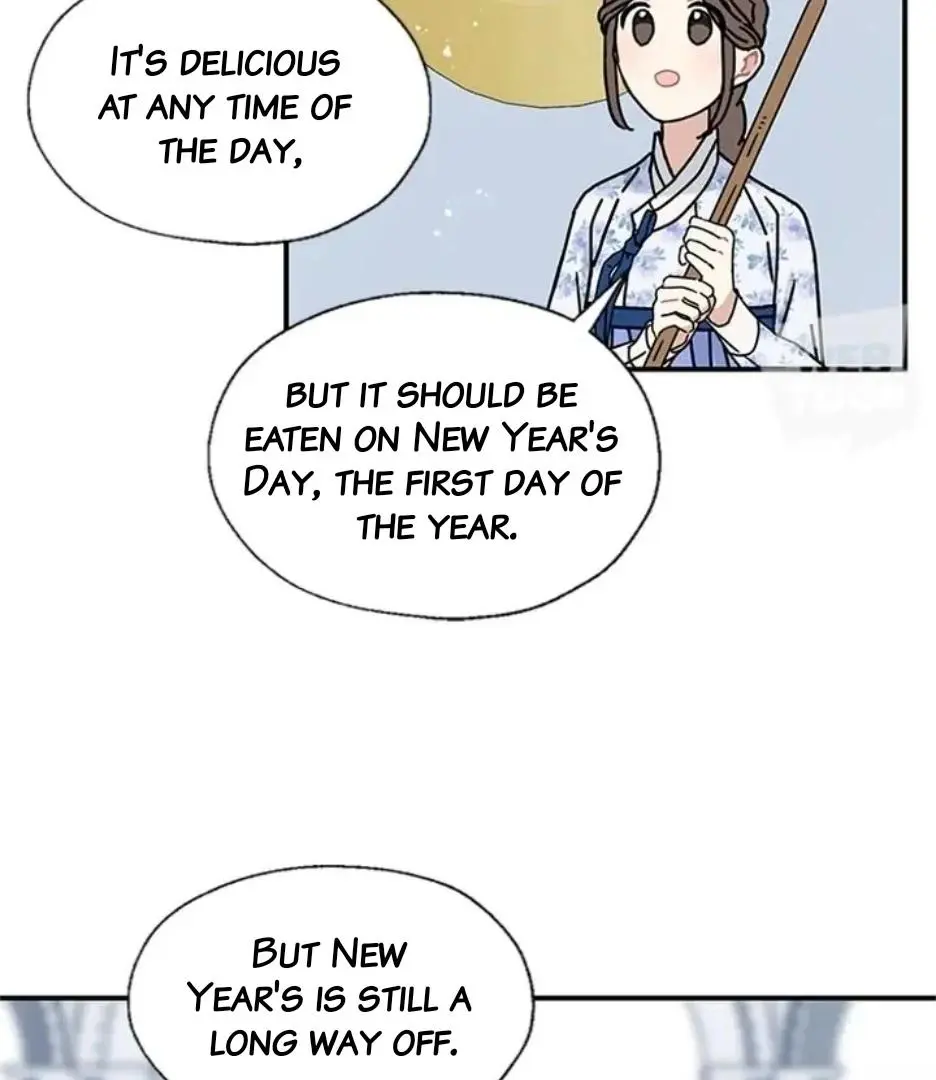 I Became The Chef Of The Dragon King Chapter 89 page 63