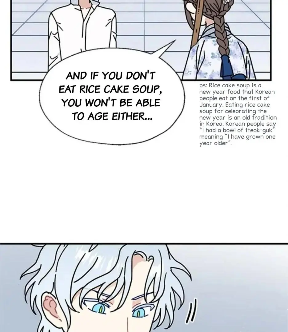I Became The Chef Of The Dragon King Chapter 89 page 68