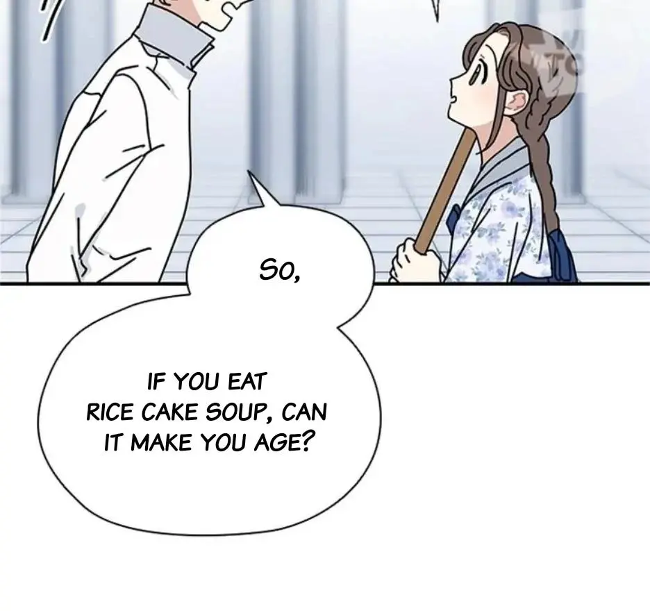 I Became The Chef Of The Dragon King Chapter 89 page 70