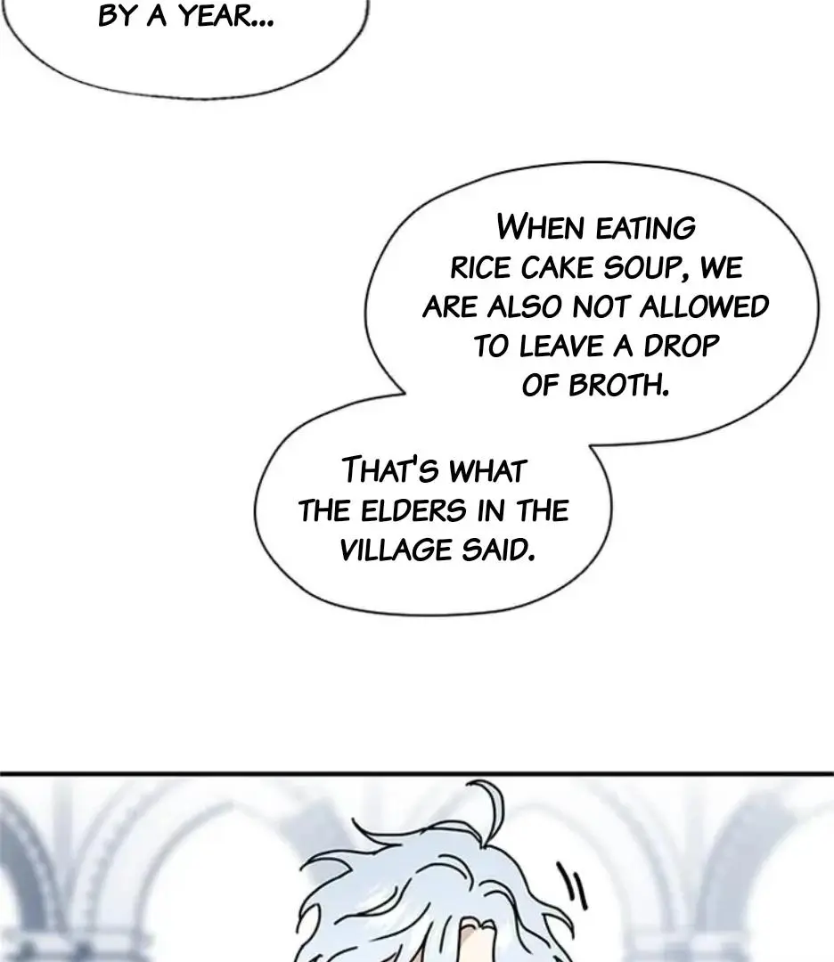 I Became The Chef Of The Dragon King Chapter 89 page 72