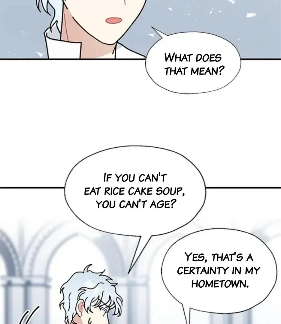 I Became The Chef Of The Dragon King Chapter 89 page 69