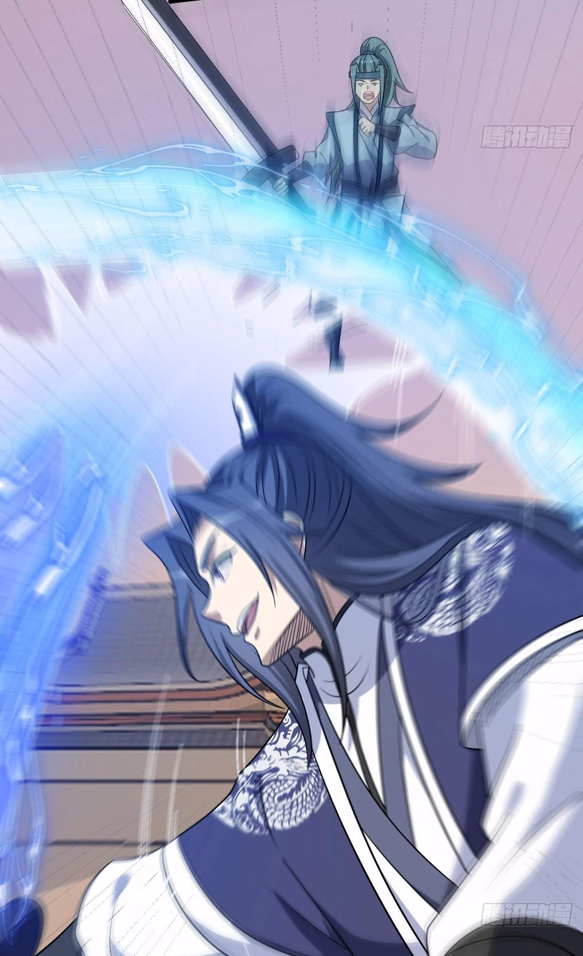 I Have A Set of Passive Skills Chapter 29 page 44