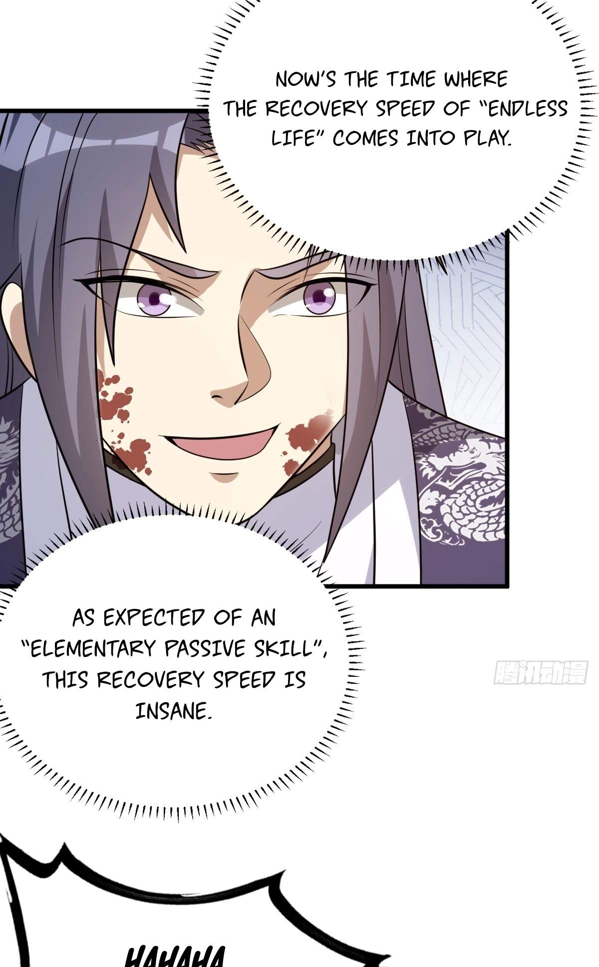 I Have A Set of Passive Skills Chapter 29 page 5