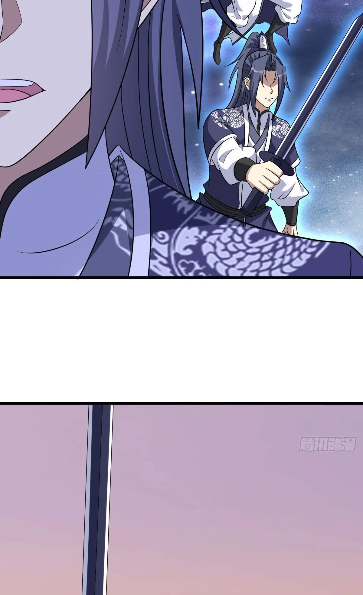 I Have A Set of Passive Skills Chapter 29 page 31
