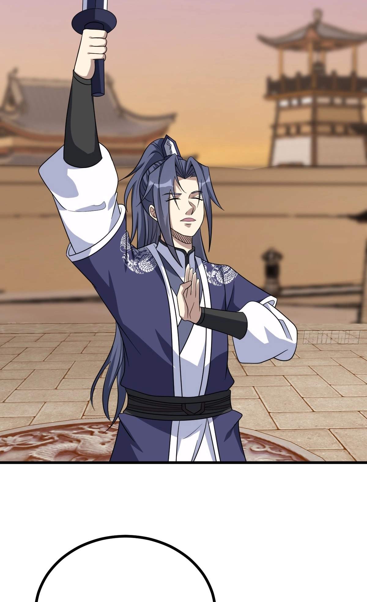I Have A Set of Passive Skills Chapter 29 page 32