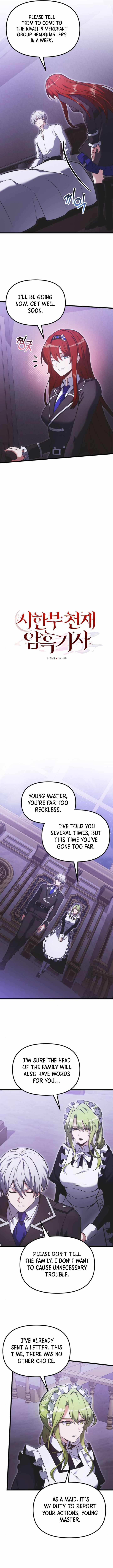 Terminally-Ill Genius Dark Knight Chapter 89 page 4
