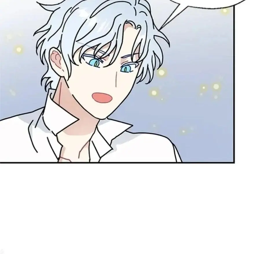 I Became The Chef Of The Dragon King Chapter 89 page 81