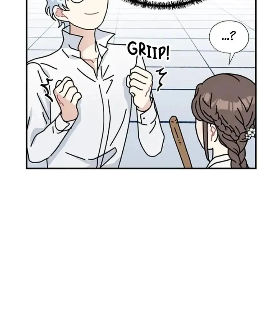 I Became The Chef Of The Dragon King Chapter 89 page 77