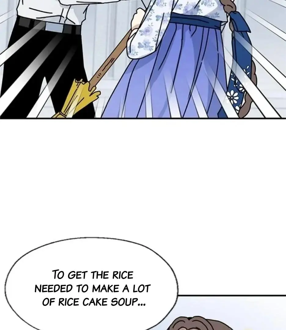 I Became The Chef Of The Dragon King Chapter 89 page 79