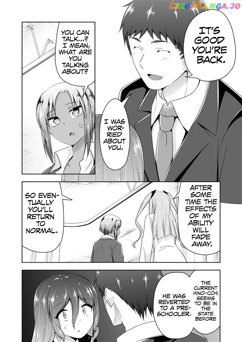 Devilchi Chapter 85 page 9