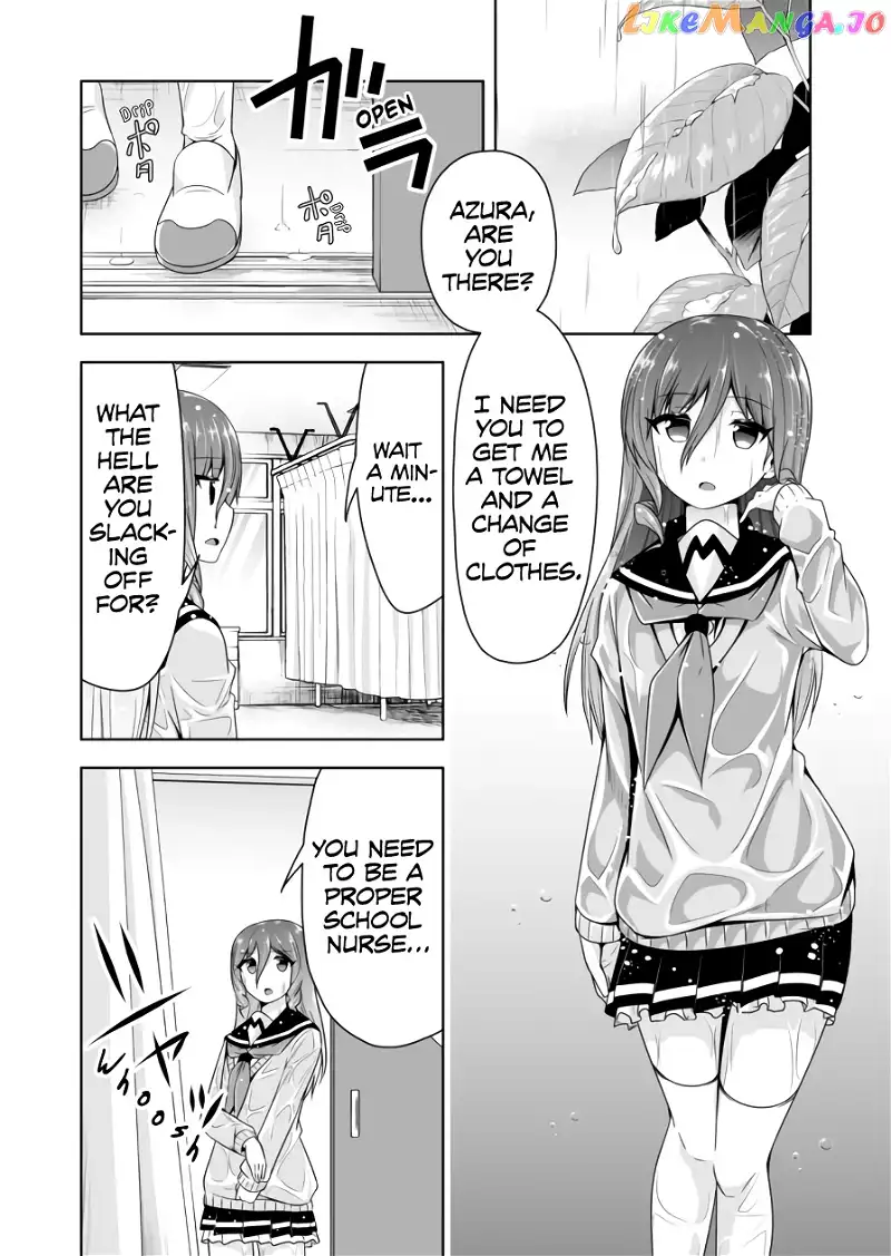 Devilchi Chapter 85 page 7