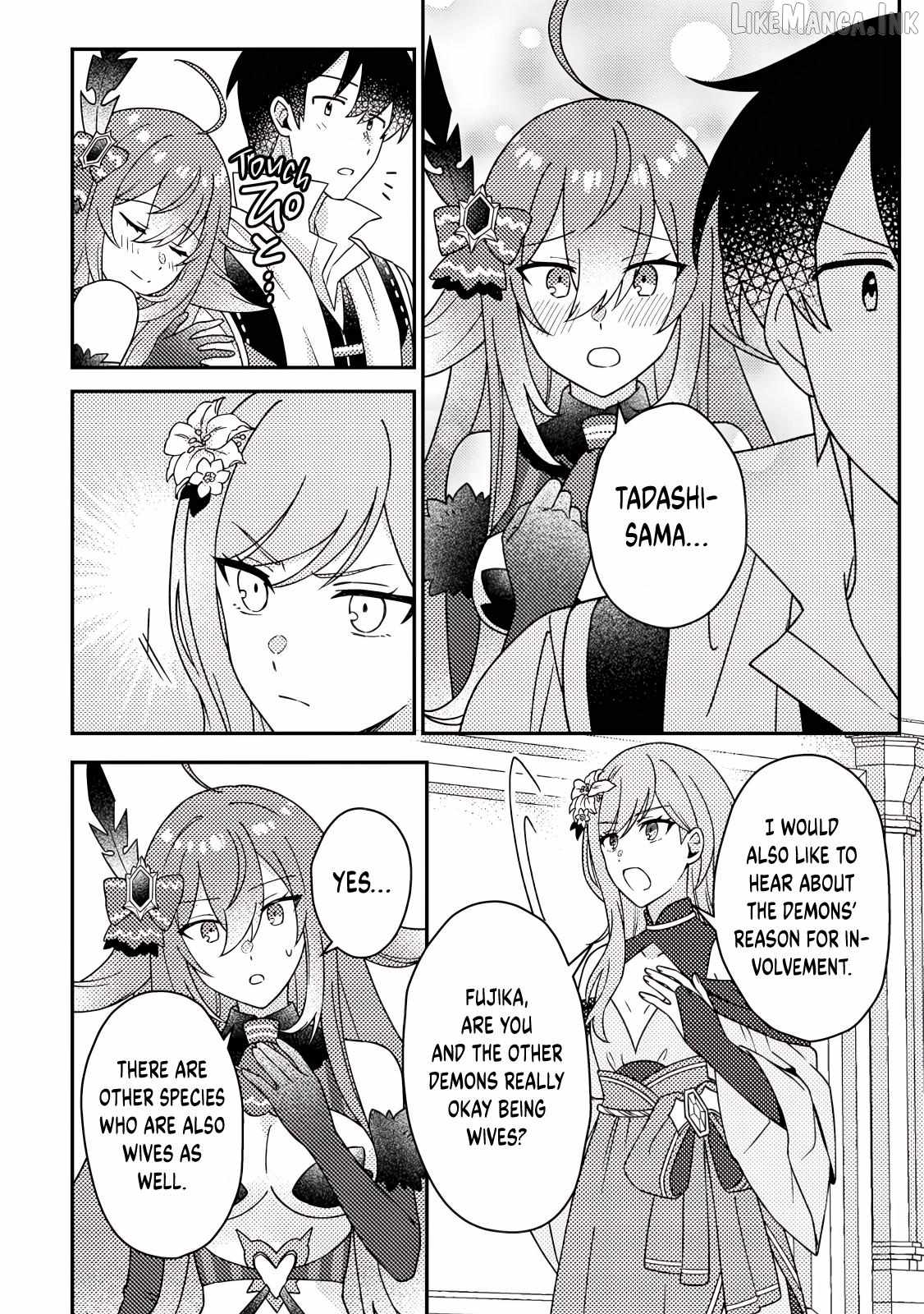 Revolution in production with the blessings of the gods - While living a leisurely, slow life in a corner of another world, somehow a diverse group of people gathered to form the strongest nation... Chapter 31.2 page 2