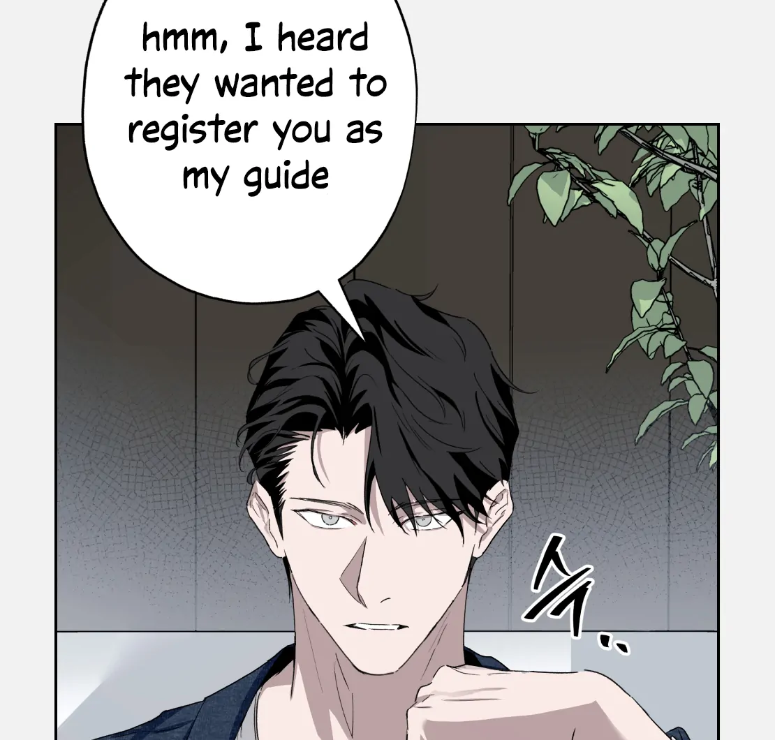 Dead Pivot Chapter 0 page 6