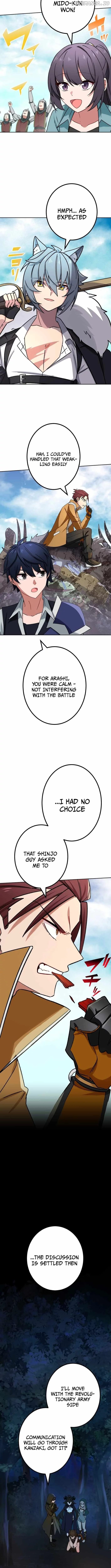 The strongest assassin gets transferred to another world with his whole class Chapter 90 page 4