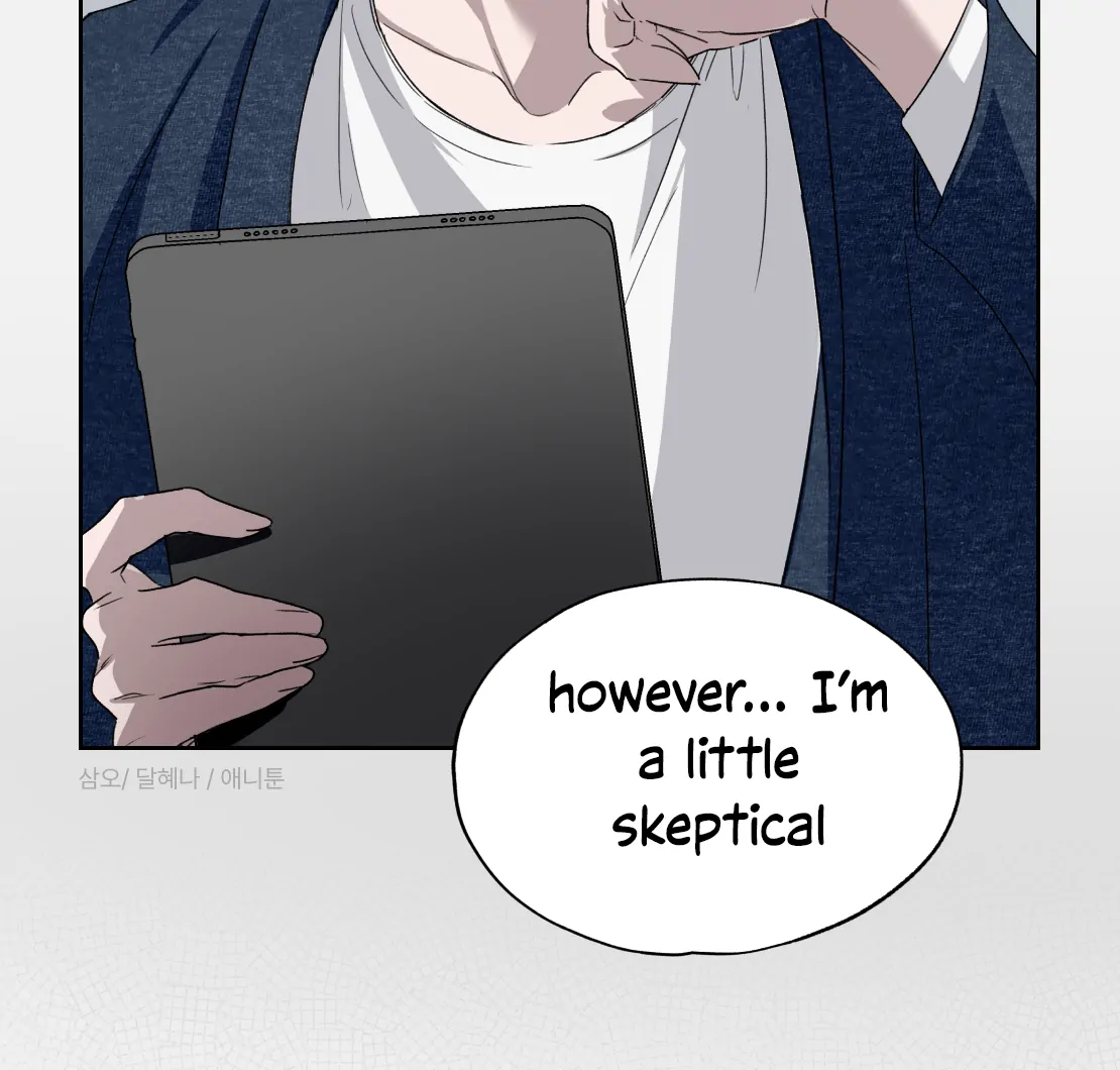 Dead Pivot Chapter 0 page 7