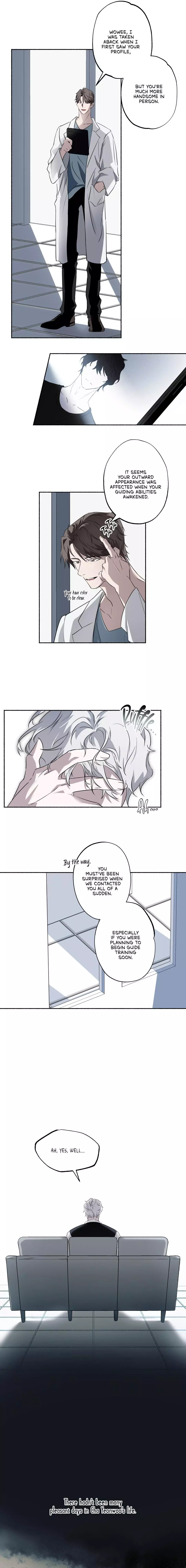 Dead Pivot Chapter 1 page 3
