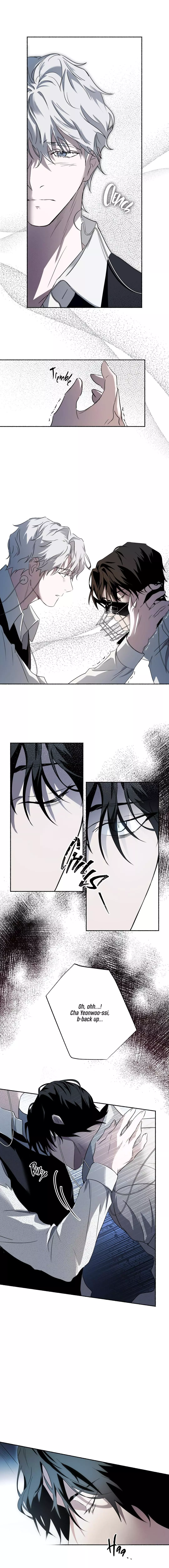 Dead Pivot Chapter 1 page 13