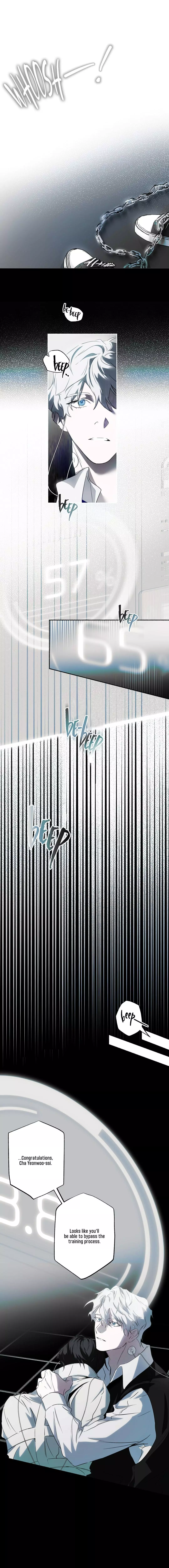 Dead Pivot Chapter 1 page 15