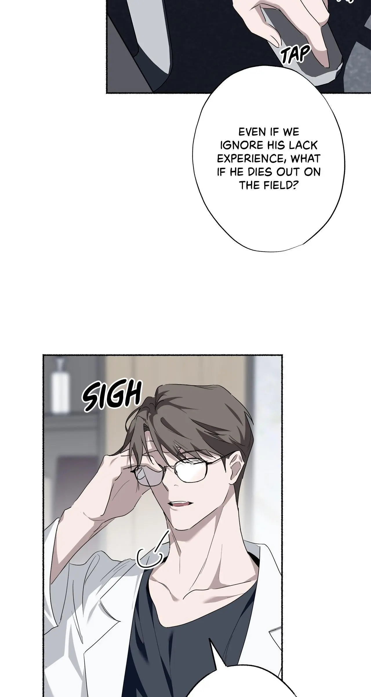 Dead Pivot Chapter 5 page 5