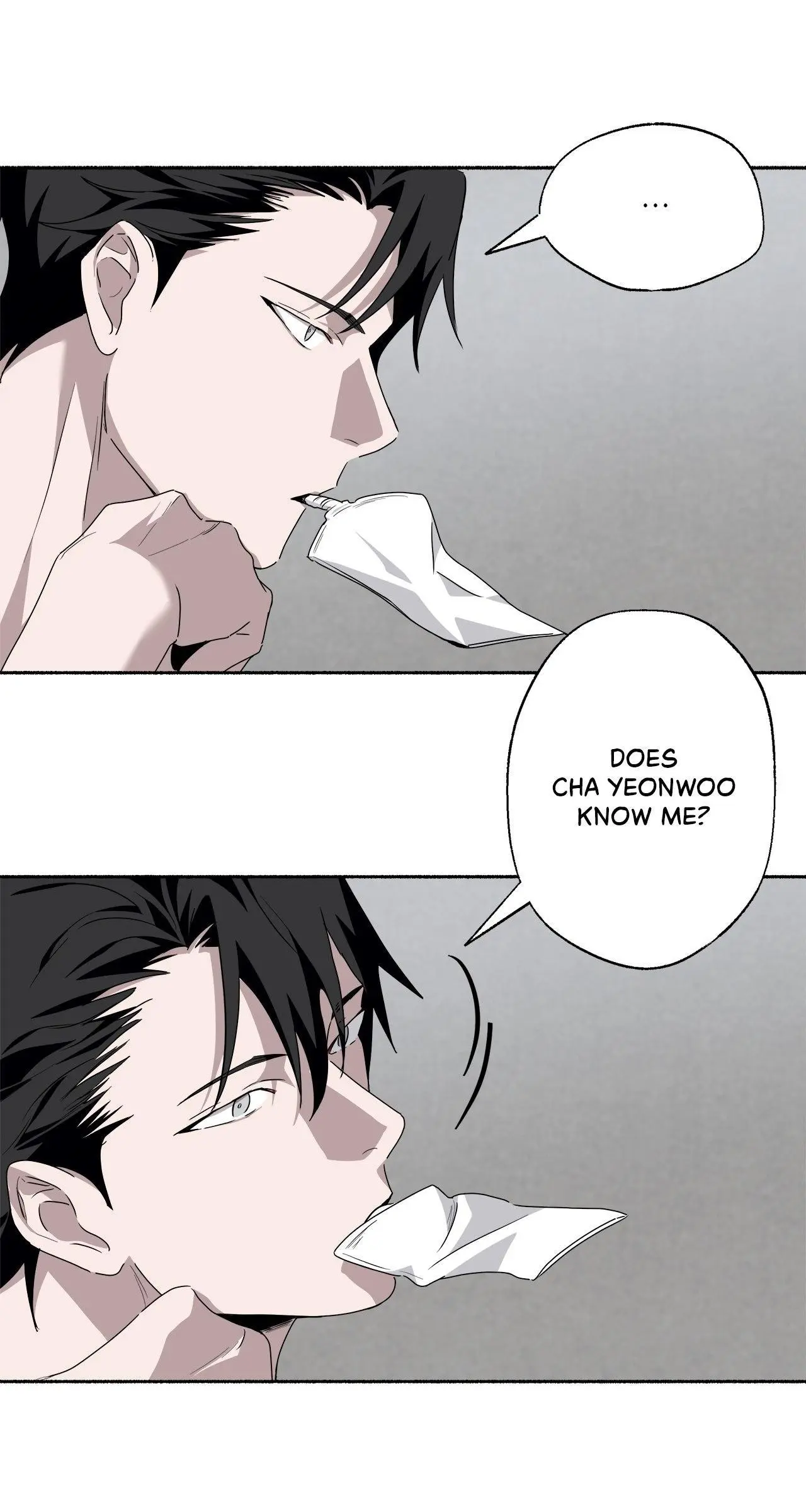 Dead Pivot Chapter 5 page 7