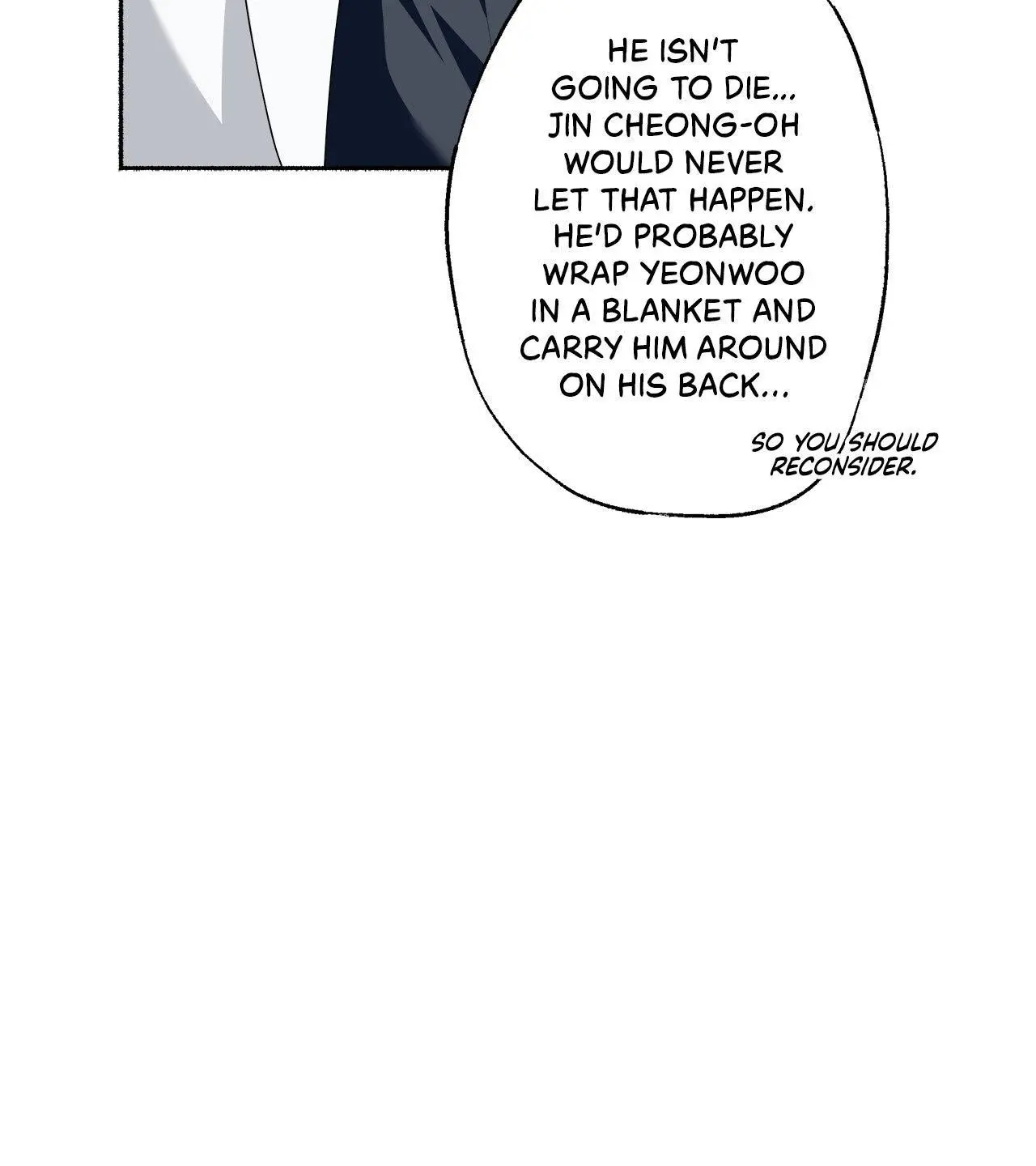 Dead Pivot Chapter 5 page 6