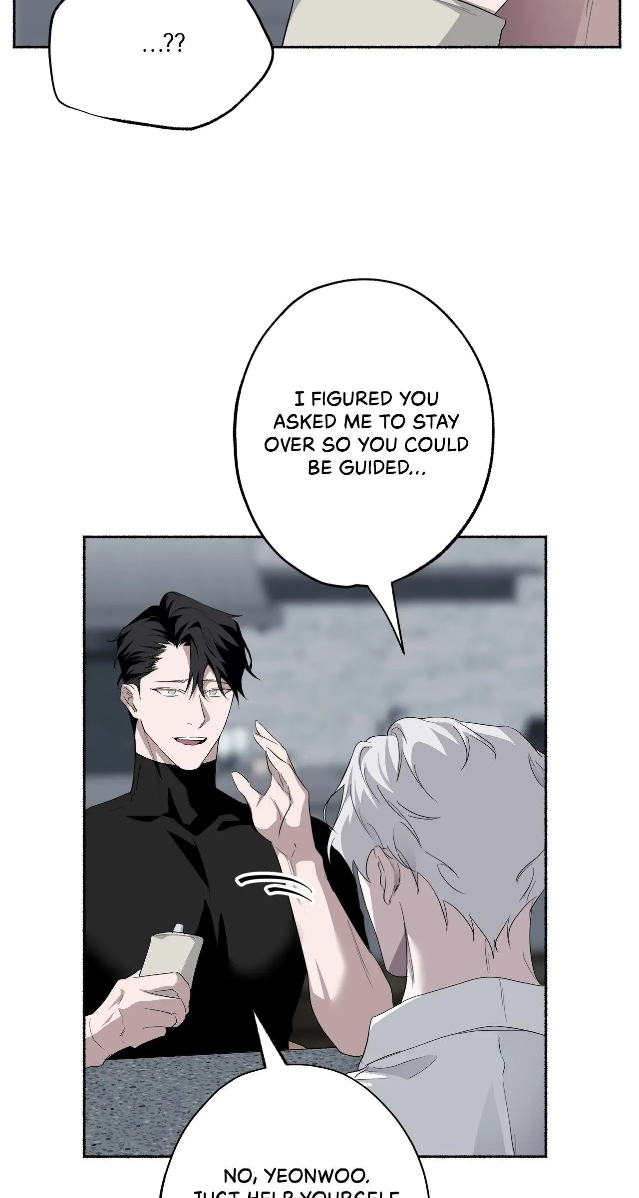 Dead Pivot Chapter 8 page 34