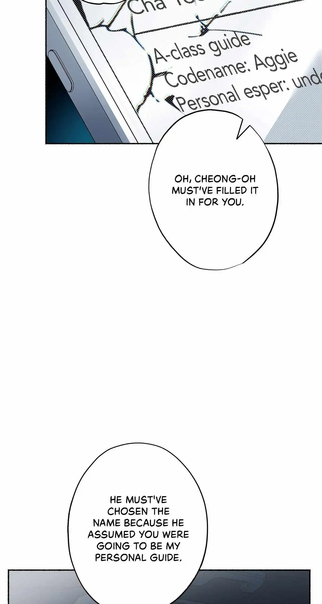 Dead Pivot Chapter 8 page 19