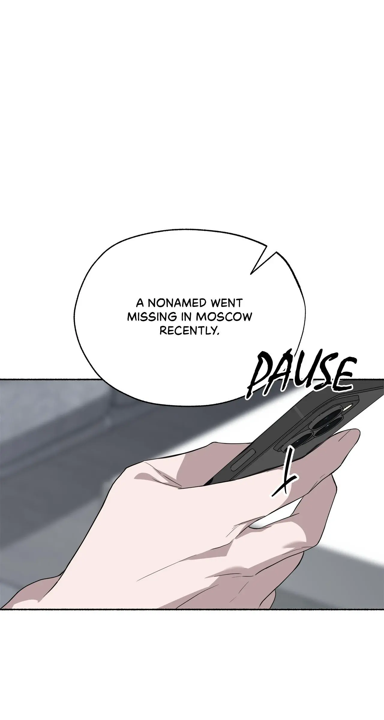Dead Pivot Chapter 9 page 43