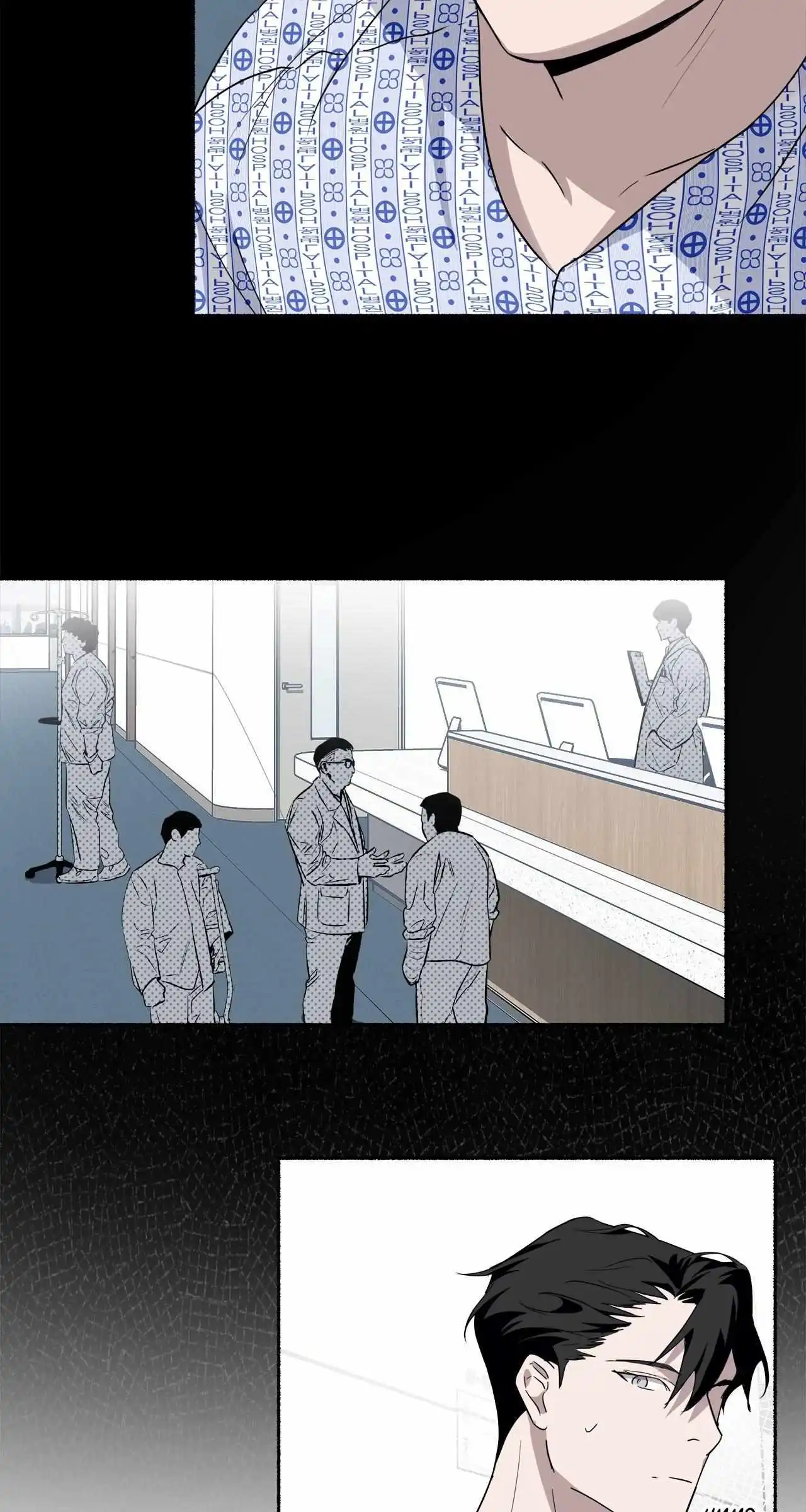 Dead Pivot Chapter 10 page 50