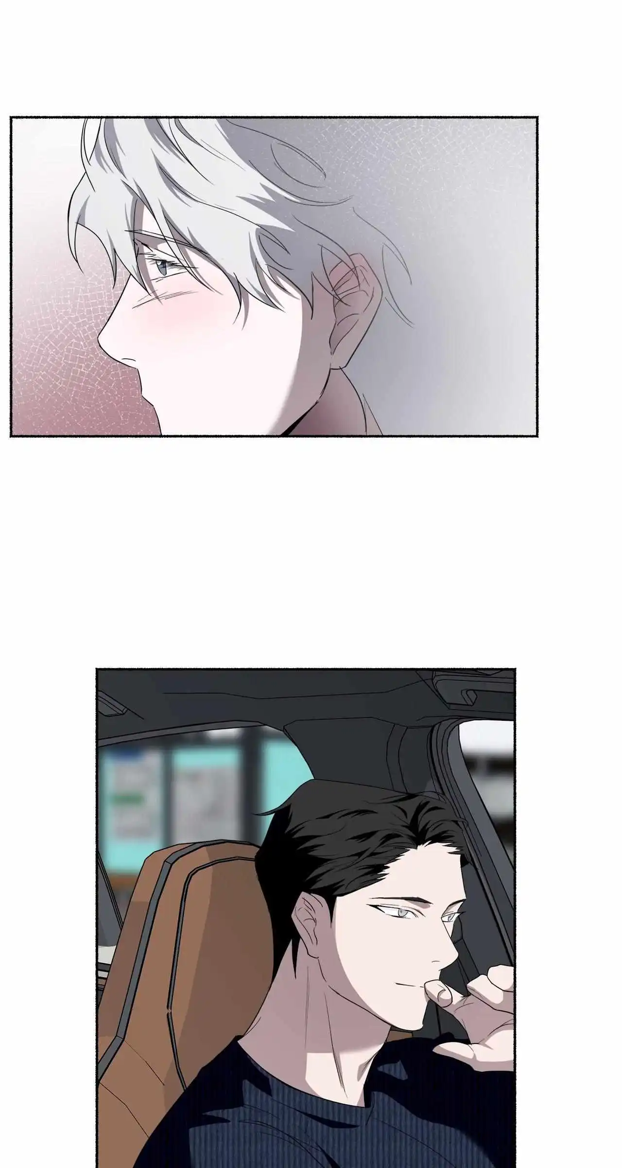Dead Pivot Chapter 9 page 67